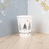 Vaso 7oz / 207 ml - Navidad Árbol x 3 - Paquete x 50 Uds